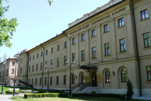 Краєзнавчий музей (Старофлотські казарми), Миколаїв